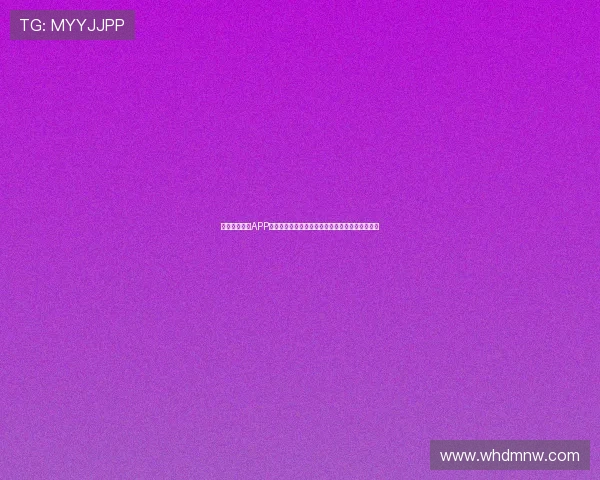 体育足球直播APP免费下载，实时赛事更新，高清直播畅享精彩比赛