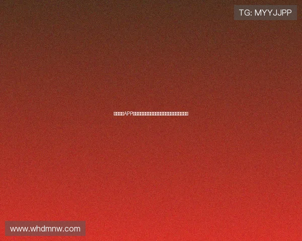 球友体育APP官方下载手机版全面提升运动体验与赛事互动功能